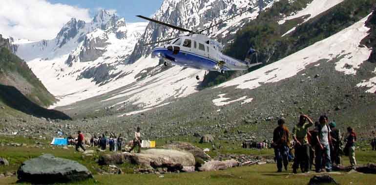 SHRI AMARNATH YATRA 2021